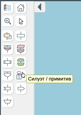 Как создать силуэт в ДраконТех